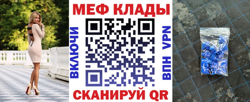 Наркошоп Апшеронск СК  ГЕРОИН  Гашиш  Меф  Бошки Шишки  Кокаин 