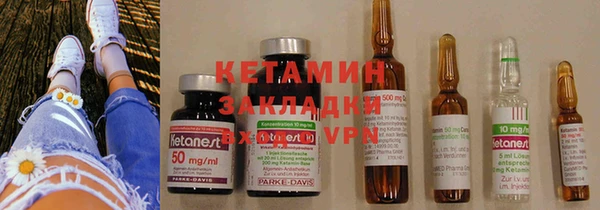 меф VHQ Алзамай