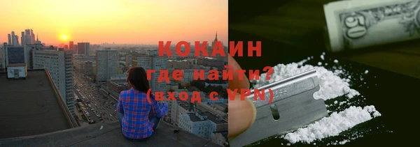 меф VHQ Алзамай