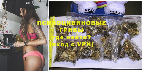 COCAINE Алексин