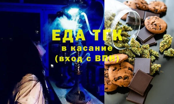COCAINE Алексин