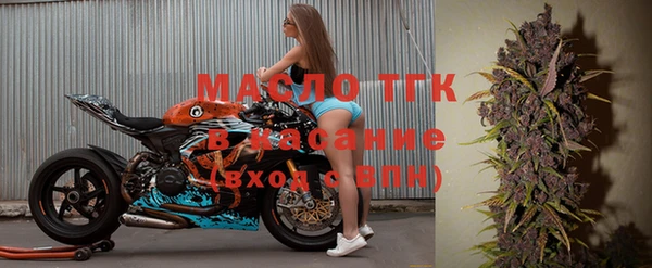 меф VHQ Алзамай