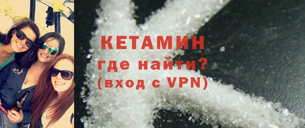 меф VHQ Алзамай