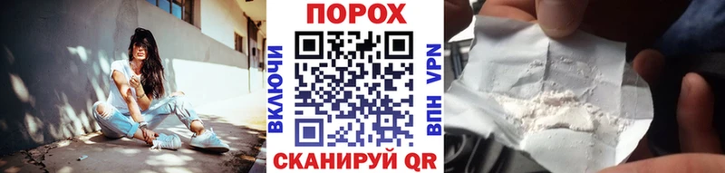 МЕТАМФЕТАМИН мет  Апшеронск 