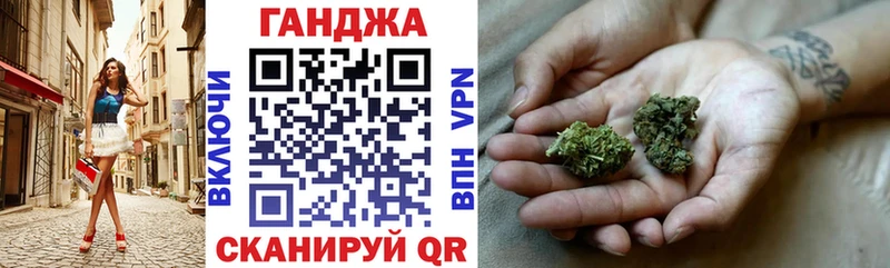 дарк нет клад  Апшеронск  Канабис план  mega сайт 